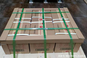 景德镇罗家空运地址酒水【机场货运当天